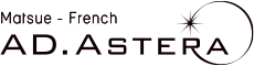 AD.Astera – アドアステラ 松江のフレンチレストラン
